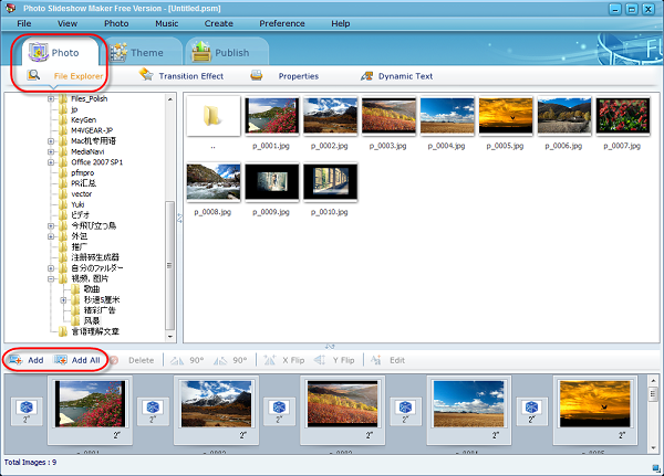 free download photo slideshow software for mac
